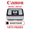 CANON MP630 PRINTER - BLACK INK