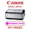 CANON MP640 PRINTER - MAGENTA INK