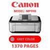 CANON MP990 PRINTER - GREY INK