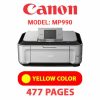 CANON MP990 PRINTER - YELLOW INK