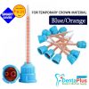 Dental Impression Mixing Tips #50pcs/pkt - blue-orange