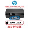 HP Photosmart_5520 - BLACK INK