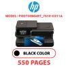 HP Photosmart_7510-C311a - BLACK INK