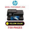 HP Photosmart_7520 - YELLOW INK