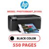 HP Photosmart_B109a - BLACK INK