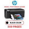 HP Photosmart_B109n - BLACK INK