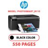 HP Photosmart_B110 - BLACK INK