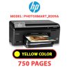 HP Photosmart_B209a - YELLOW INK