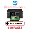 HP Photosmart_B210a - BLACK INK