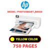 HP Photosmart_B8550 - YELLOW INK
