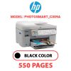 HP Photosmart_C309a - BLACK INK