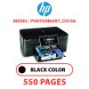 HP Photosmart_C310a - BLACK INK