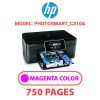HP Photosmart_C310a - MAGENTA INK