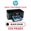 HP Photosmart_C310c - BLACK INK