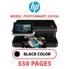 HP Photosmart_C510a - BLACK INK