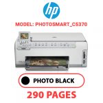 Photosmart_C5370-1.jpg