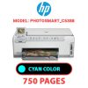 HP Photosmart_C5388 - CYAN INK