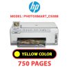 HP Photosmart_C5388 - YELLOW INK