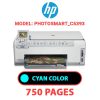 HP Photosmart_C5393 - CYAN INK