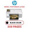 HP Photosmart_D7560 - BLACK INK