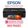 EPSON STYLUS-PHOTO-1430 - MAGENTA (RED) INK