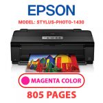STYLUS-PHOTO-1430-3.jpg