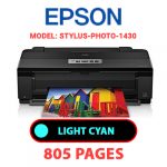 STYLUS-PHOTO-1430-5.jpg