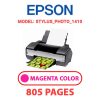 EPSON STYLUS_PHOTO_1410 - MAGENTA (RED) INK