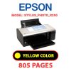 EPSON STYLUS_PHOTO_R290 - YELLOW INK