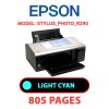 EPSON STYLUS_PHOTO_R290 - LIGHT CYAN INK