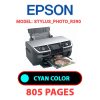 EPSON STYLUS_PHOTO_R390 - CYAN (BLUE) INK