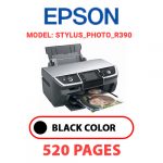 STYLUS_PHOTO_R390.jpg