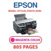EPSON STYLUS_PHOTO_R390 - MAGENTA (RED) INK