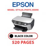 STYLUS_PHOTO_RX590.jpg