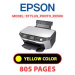STYLUS_PHOTO_RX590-3.jpg