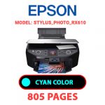 STYLUS_PHOTO_RX610-1.jpg