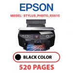 STYLUS_PHOTO_RX610.jpg