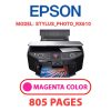 EPSON STYLUS_PHOTO_RX610 - MAGENTA (RED) INK