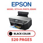STYLUS_PHOTO_RX690.jpg