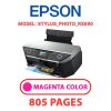 EPSON STYLUS_PHOTO_RX690 - MAGENTA (RED) INK
