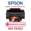 EPSON STYLUS_PHOTO_T50 - MAGENTA (RED) INK