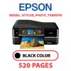 EPSON STYLUS_PHOTO_TX800FW - BLACK INK