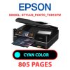 EPSON STYLUS_PHOTO_TX810FW - CYAN (BLUE) INK