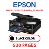 EPSON STYLUS_PHOTO_TX810FW - BLACK INK