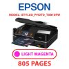 EPSON STYLUS_PHOTO_TX810FW - LIGHT MAGENTA INK