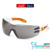 Uvex Pheos Tinted Protective Glasses /Safety Eye Wear- Black #Each - small-black