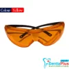 Safety Eye Wear/Goggle - yellow