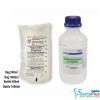 Saline-Sodium-Chloride-0.9-For-Irrigation-Baxter