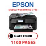 WorkForce-7710-1.jpg