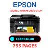 EPSON Workforce_3520 - CYAN INK